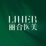 广州丽合医疗美容医院
