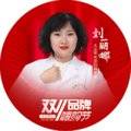 刘丽娜整形医生
