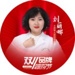 刘丽娜