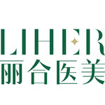 北京丽合医疗美容医院