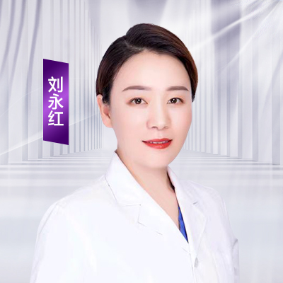刘永红