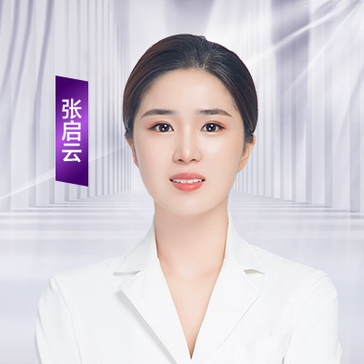 张启云医生