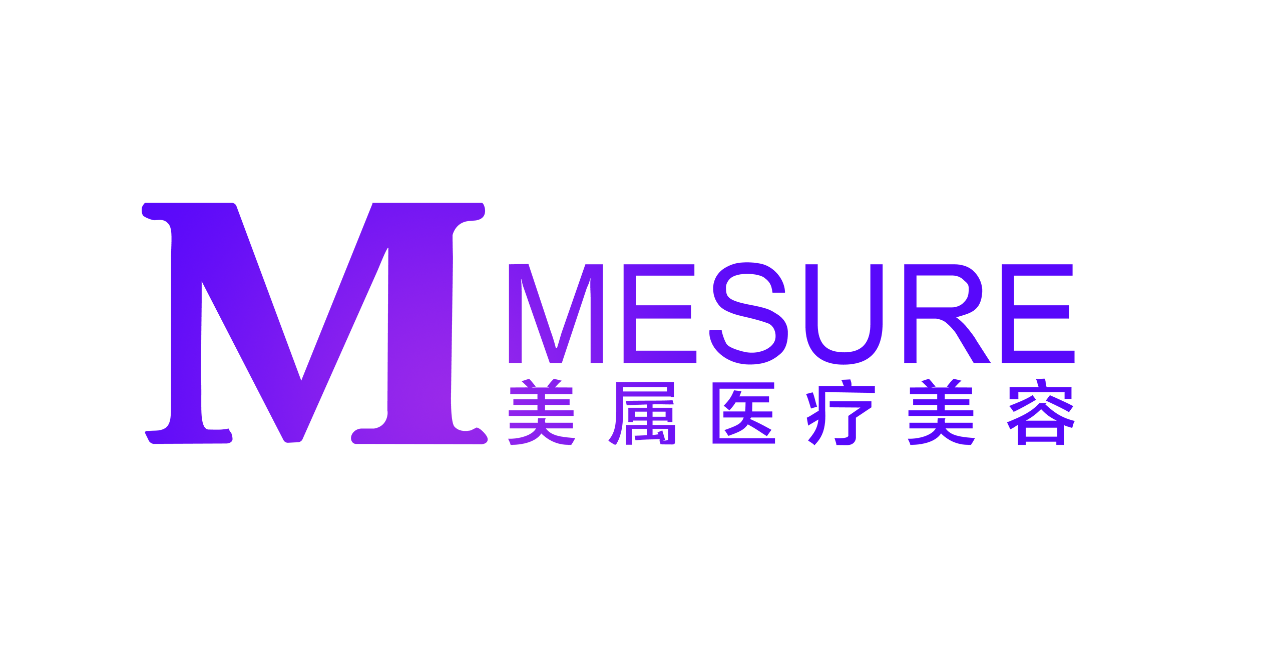 郑州美属医疗美容医生
