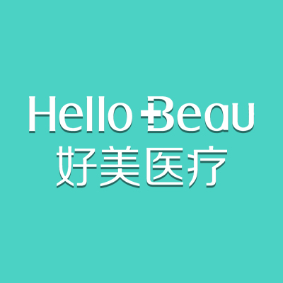 重庆好美医疗美容门诊部医生