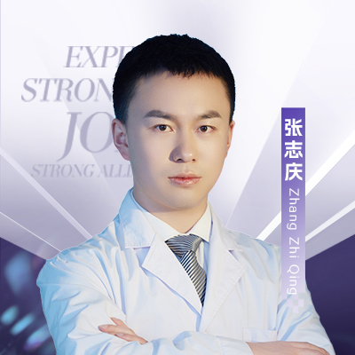 张志庆医生