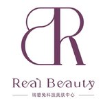 西安瑞碧特高新医疗美容诊所