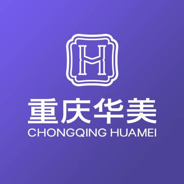 重庆华美整形外科医院