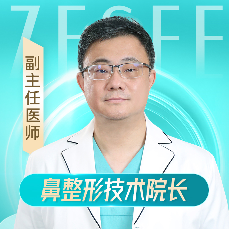 李希军