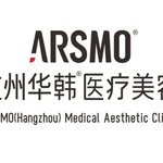 杭州华韩医疗美容诊所有限公司