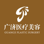 南昌广济医疗美容