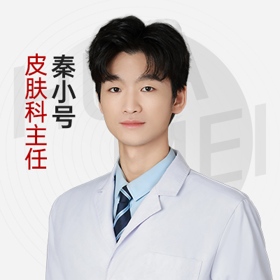 秦小号医生