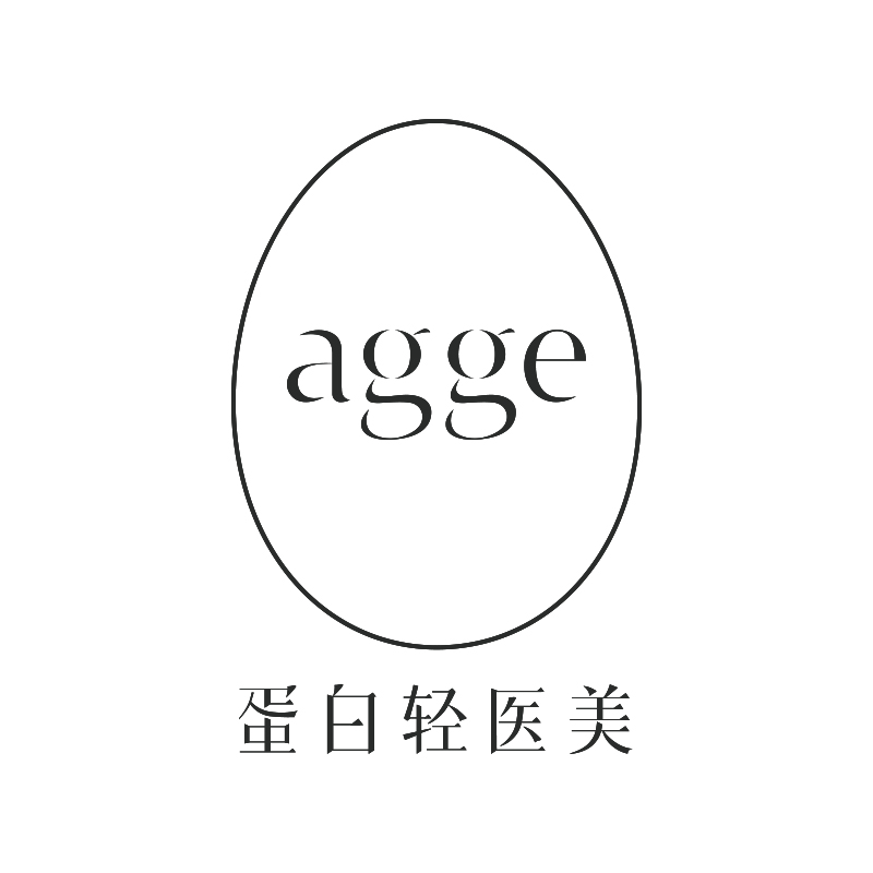 上海agge蛋白医美
