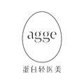 上海agge蛋白医美整形医生