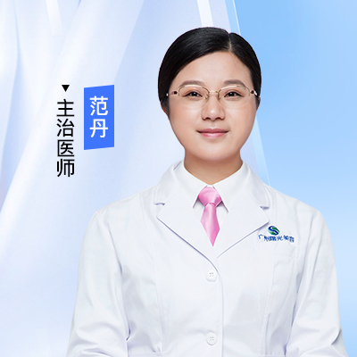 范丹