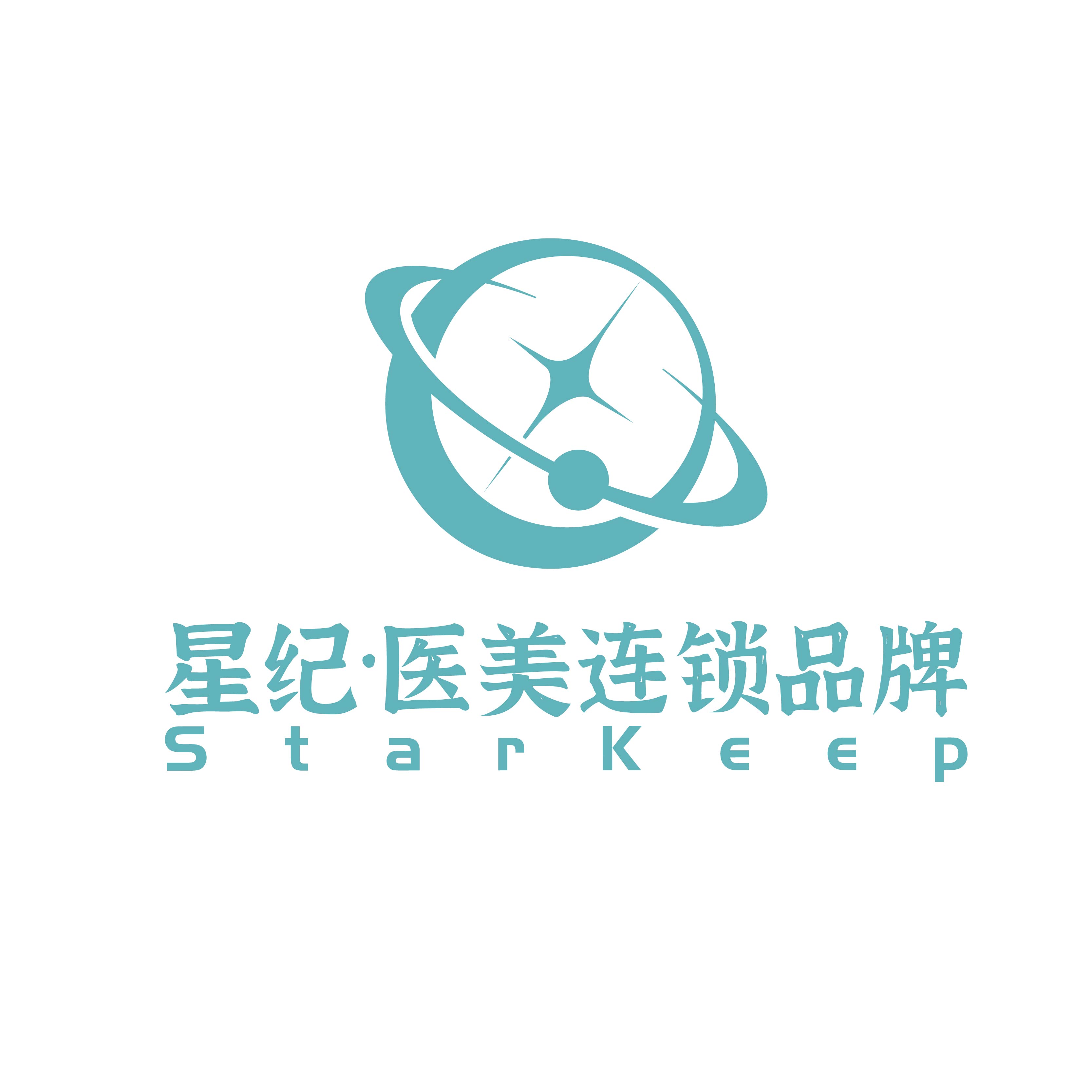 杭州星纪医疗美容门诊部