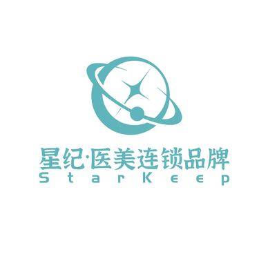 杭州星纪医疗美容门诊部