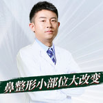 李闯
