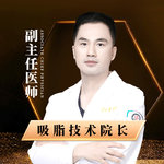 蒲小兵