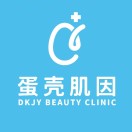 蛋壳肌因轻医美连锁（广州蛋万店）