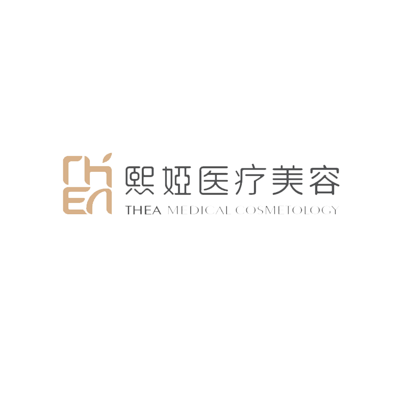 长春精颜熙娅医疗美容诊所有限公司南关精颜医生