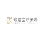 长春精颜熙娅医疗美容诊所有限公司南关精颜