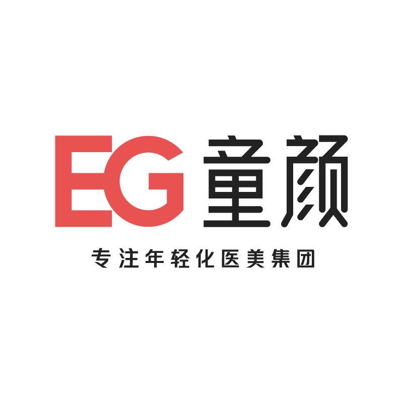 杭州萧山童颜医疗美容门诊部