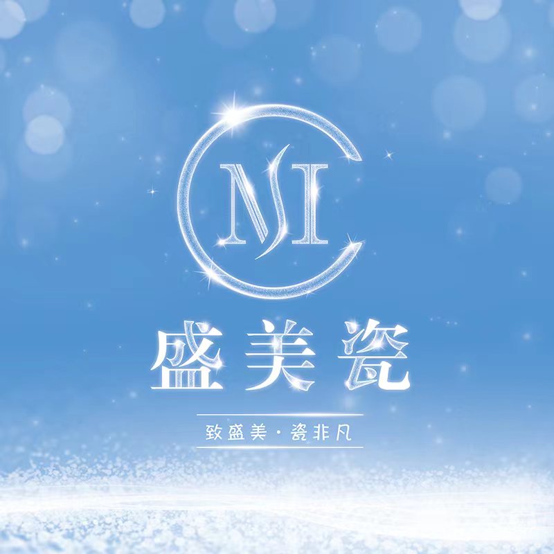 上海盛美瓷医疗美容门诊部有限公司医生
