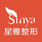 长沙星雅医疗美容