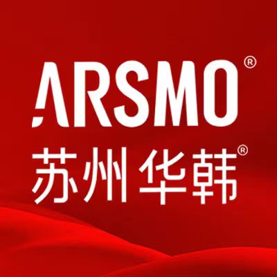 苏州工业园区华韩医疗美容诊所