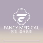 郑州梵喜医疗美容