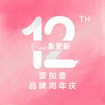东莞壹加壹整形美容医院