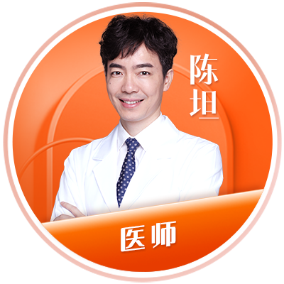 陈坦医生