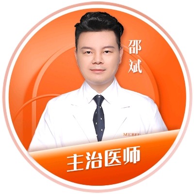 邵斌