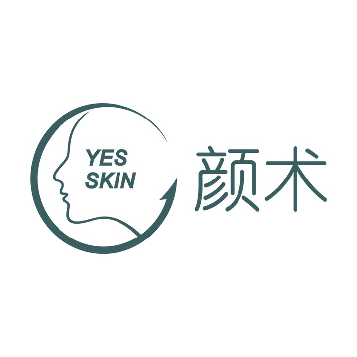 苏州工业园区颜术医疗美容诊所医生