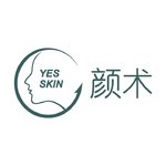 苏州工业园区颜术医疗美容诊所