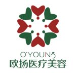 北京欧扬大望路医疗美容诊所