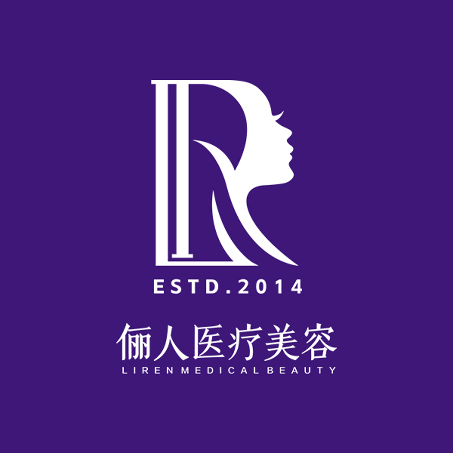 赣州俪人医疗美容门诊部医生