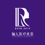 赣州俪人医疗美容门诊部