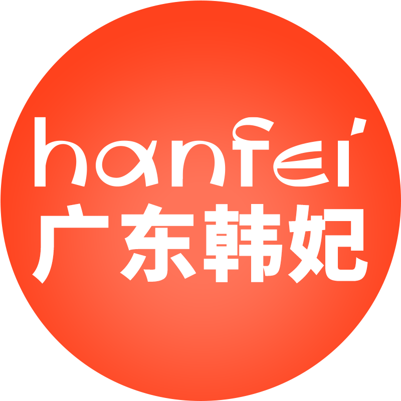 广东韩妃整形外科医院
