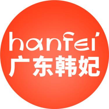 广东韩妃整形外科医院