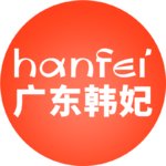 广东韩妃整形外科医院