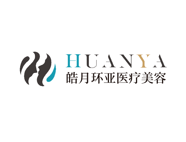 南京皓月环亚医疗管理有限公司