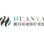 南京皓月环亚医疗管理有限公司