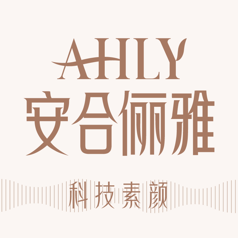 上海安合俪雅门诊部