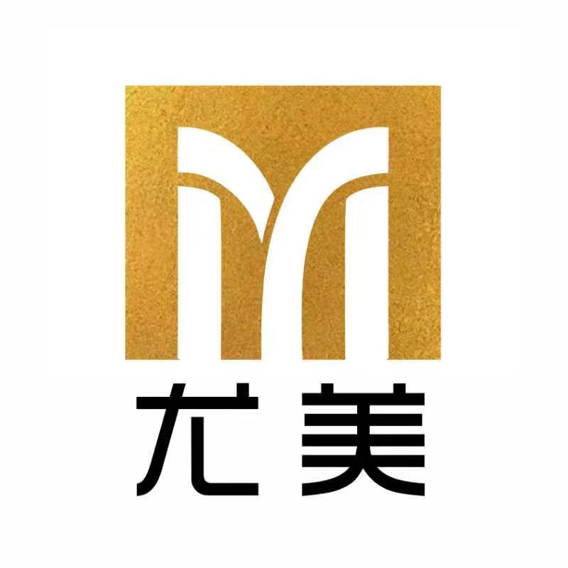 西安尤美医疗美容诊所医生