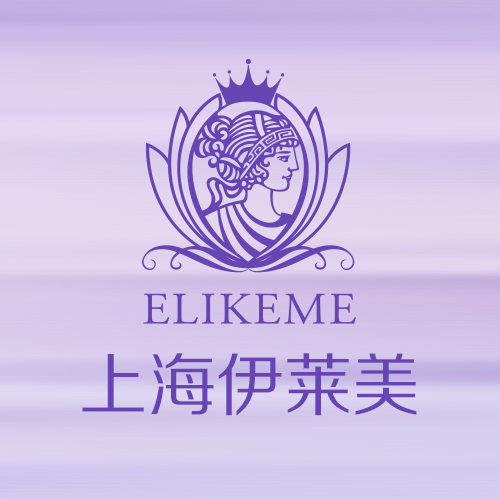 上海伊莱美医疗美容医院