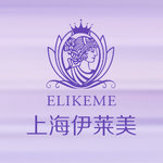 上海伊莱美医疗美容医院
