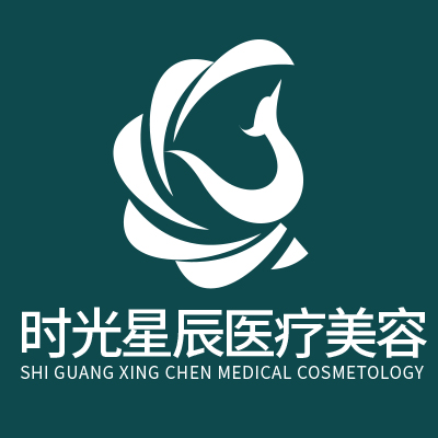 南昌时光医疗美容门诊部