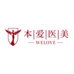 北京本爱医疗美容