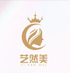 杭州萧山艺然美医疗美容门诊部